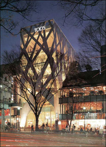 toyo ito tods building